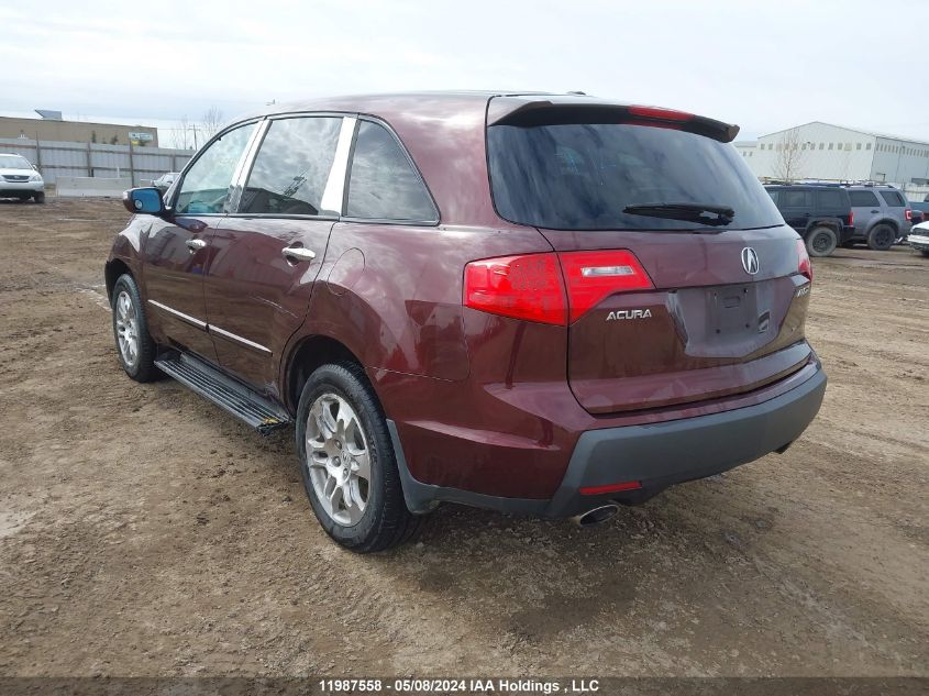 2008 Acura Mdx VIN: 2HNYD28288H511143 Lot: 11987558