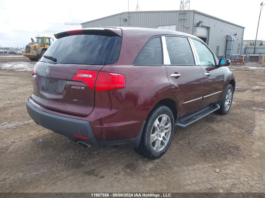 2008 Acura Mdx VIN: 2HNYD28288H511143 Lot: 11987558