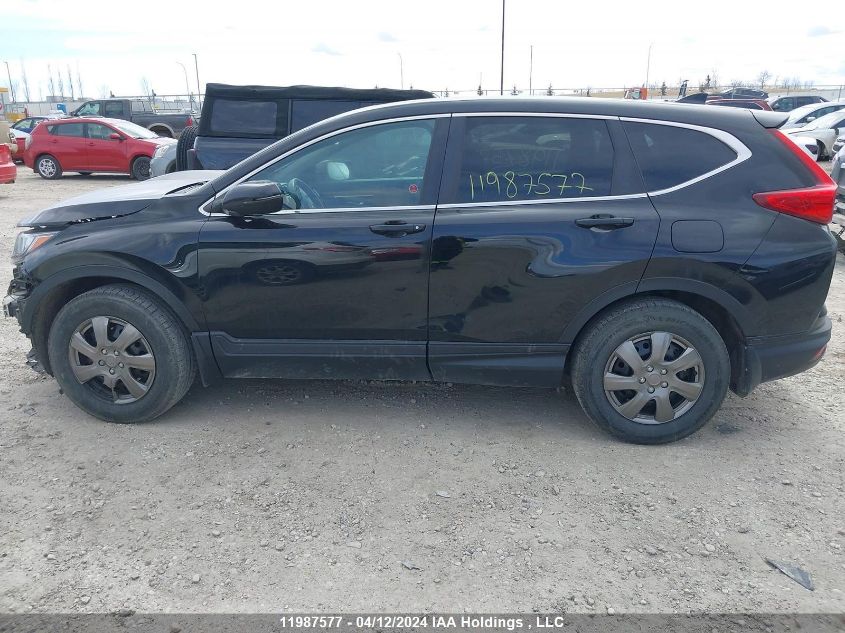 2019 Honda Cr-V VIN: 2HKRW2H5XKH112523 Lot: 11987577
