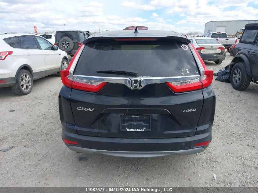 2019 Honda Cr-V VIN: 2HKRW2H5XKH112523 Lot: 11987577