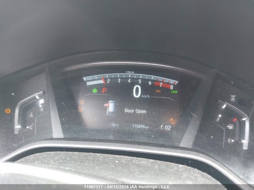 2019 Honda Cr-V VIN: 2HKRW2H5XKH112523 Lot: 11987577