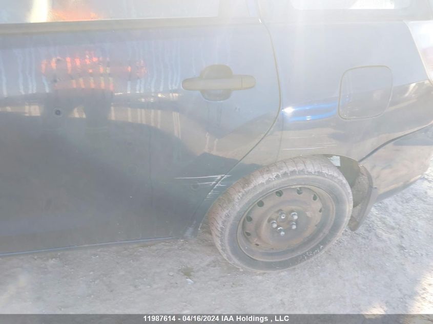 2007 Toyota Matrix Wagon VIN: 2T1KR32E97C633881 Lot: 11987614