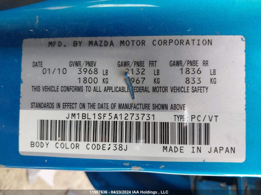 2010 Mazda 3 I VIN: JM1BL1SF5A1273731 Lot: 11987636