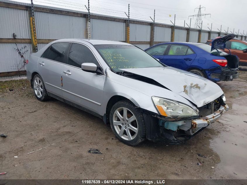 2005 Honda Accord Sdn VIN: 1HGCM56455A121540 Lot: 11987639