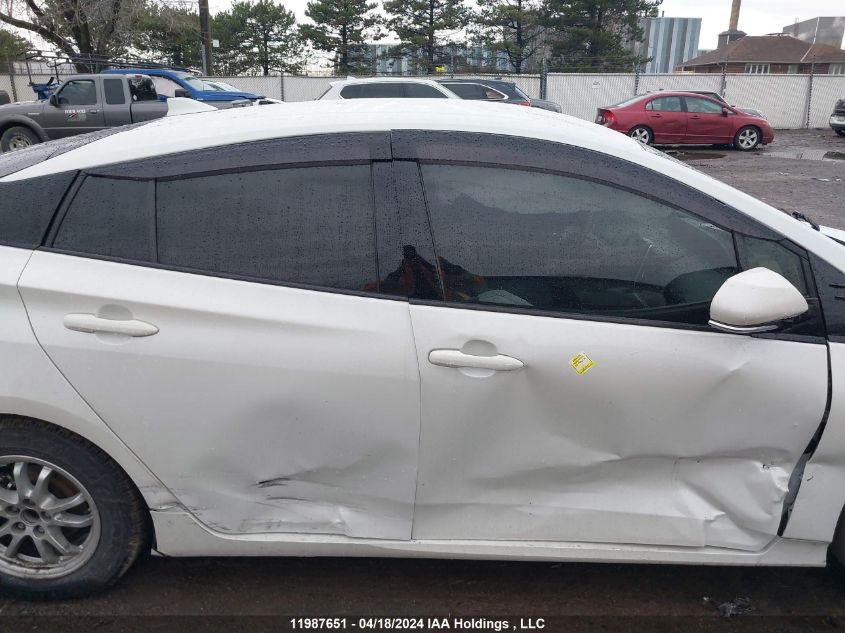 2020 Toyota Prius Prime VIN: JTDKARFP8L3129699 Lot: 11987651