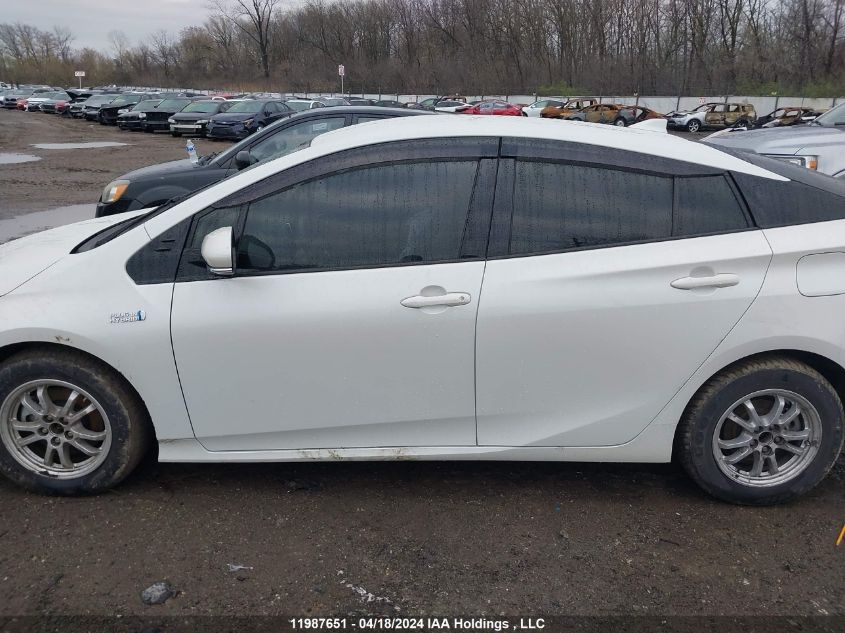 2020 Toyota Prius Prime VIN: JTDKARFP8L3129699 Lot: 11987651
