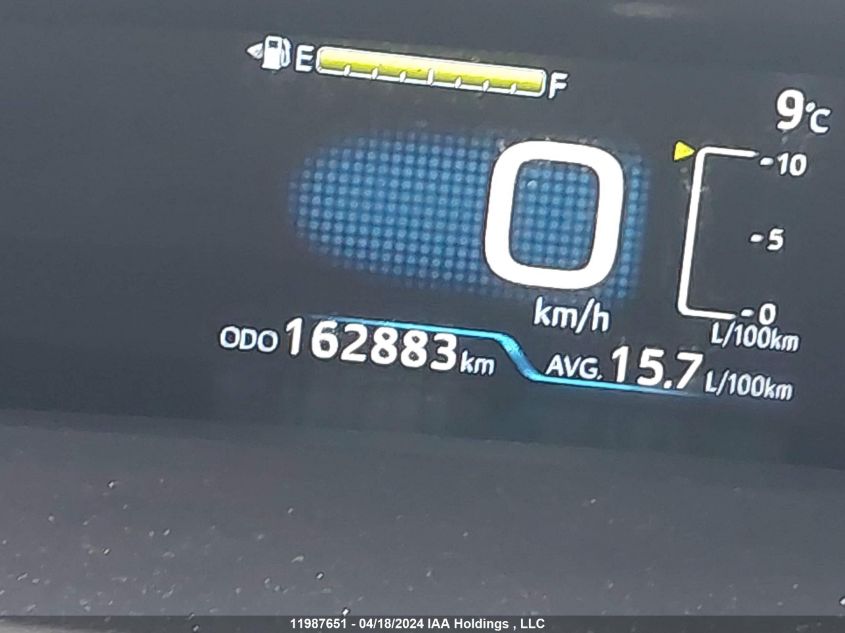 2020 Toyota Prius Prime VIN: JTDKARFP8L3129699 Lot: 11987651