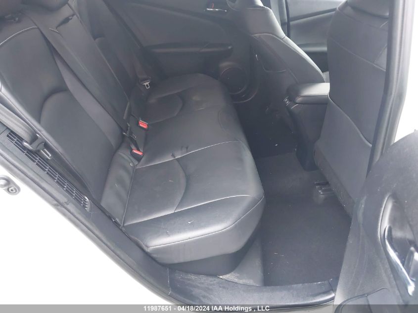 2020 Toyota Prius Prime VIN: JTDKARFP8L3129699 Lot: 11987651