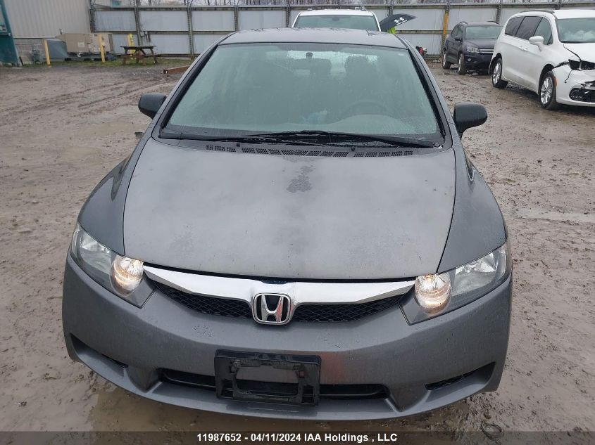 2010 Honda Civic VIN: 2HGFA1E49AH010260 Lot: 11987652