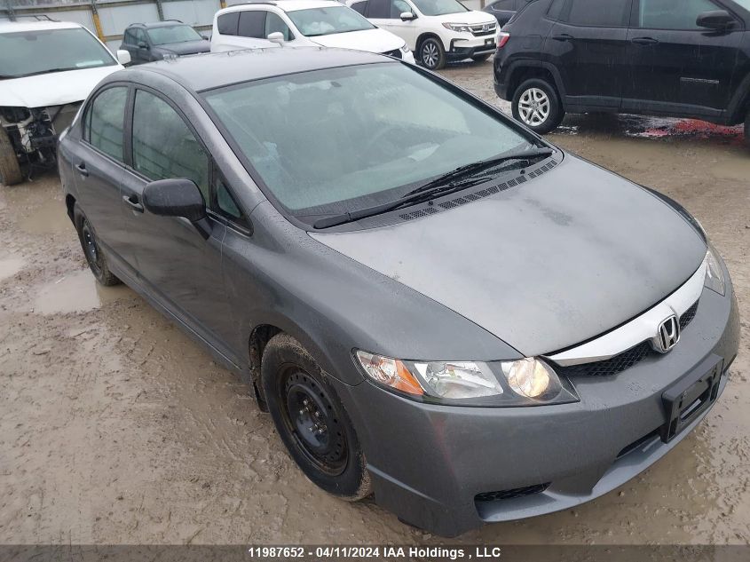 2010 Honda Civic VIN: 2HGFA1E49AH010260 Lot: 11987652