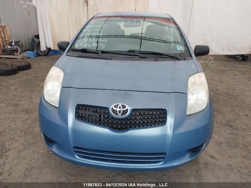 2007 Toyota Yaris VIN: JTDKT923375128709 Lot: 11987653