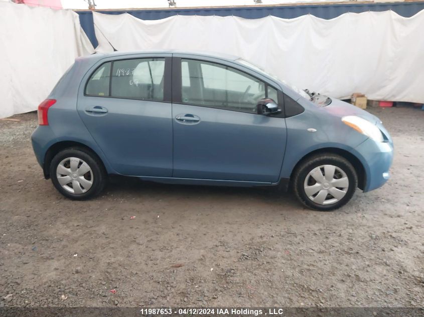 2007 Toyota Yaris VIN: JTDKT923375128709 Lot: 11987653