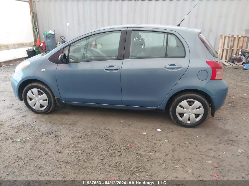 2007 Toyota Yaris VIN: JTDKT923375128709 Lot: 11987653