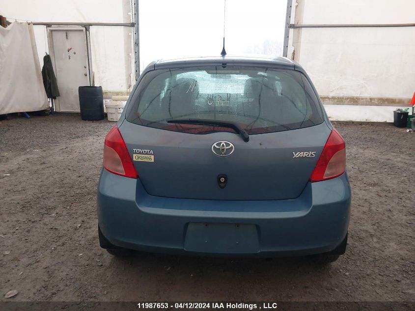 2007 Toyota Yaris VIN: JTDKT923375128709 Lot: 11987653