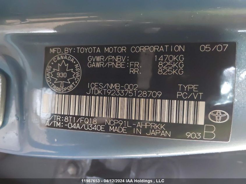 2007 Toyota Yaris VIN: JTDKT923375128709 Lot: 11987653