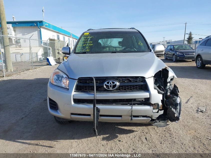 2011 Toyota Rav4 VIN: 2T3BF4DV5BW125143 Lot: 39238844