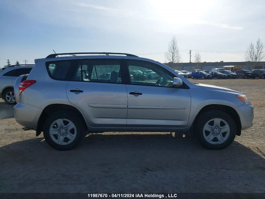 2011 Toyota Rav4 VIN: 2T3BF4DV5BW125143 Lot: 39238844