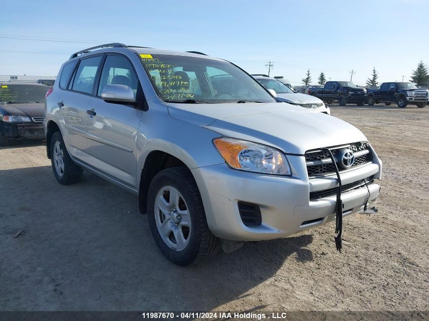 2011 Toyota Rav4 VIN: 2T3BF4DV5BW125143 Lot: 39238844