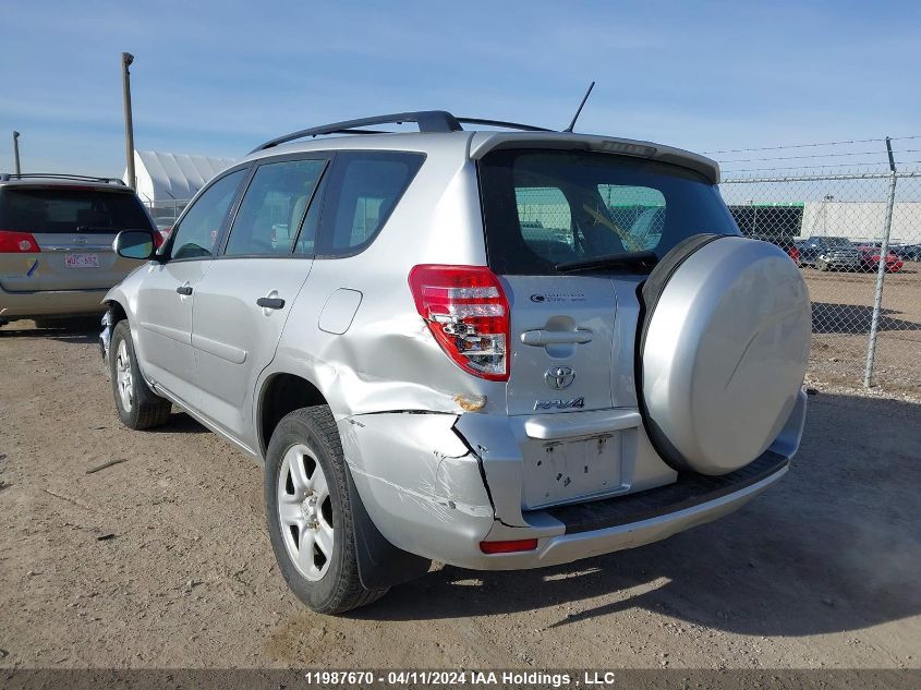 2011 Toyota Rav4 VIN: 2T3BF4DV5BW125143 Lot: 39238844