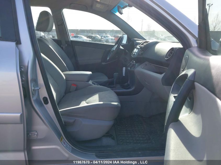 2011 Toyota Rav4 VIN: 2T3BF4DV5BW125143 Lot: 39238844