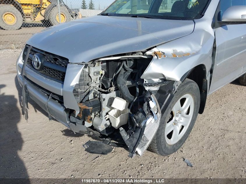 2011 Toyota Rav4 VIN: 2T3BF4DV5BW125143 Lot: 39238844