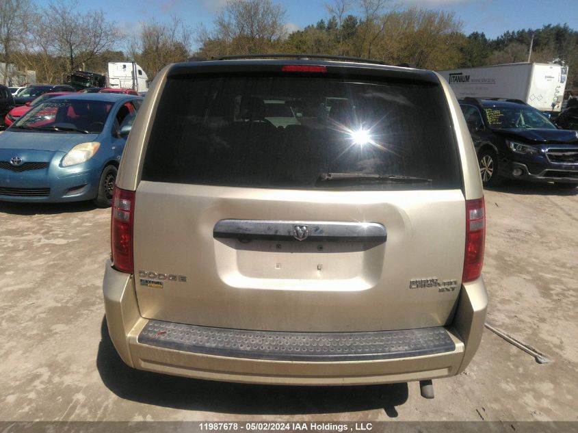 2010 Dodge Grand Caravan Se VIN: 2D4RN4DE7AR384553 Lot: 11987678