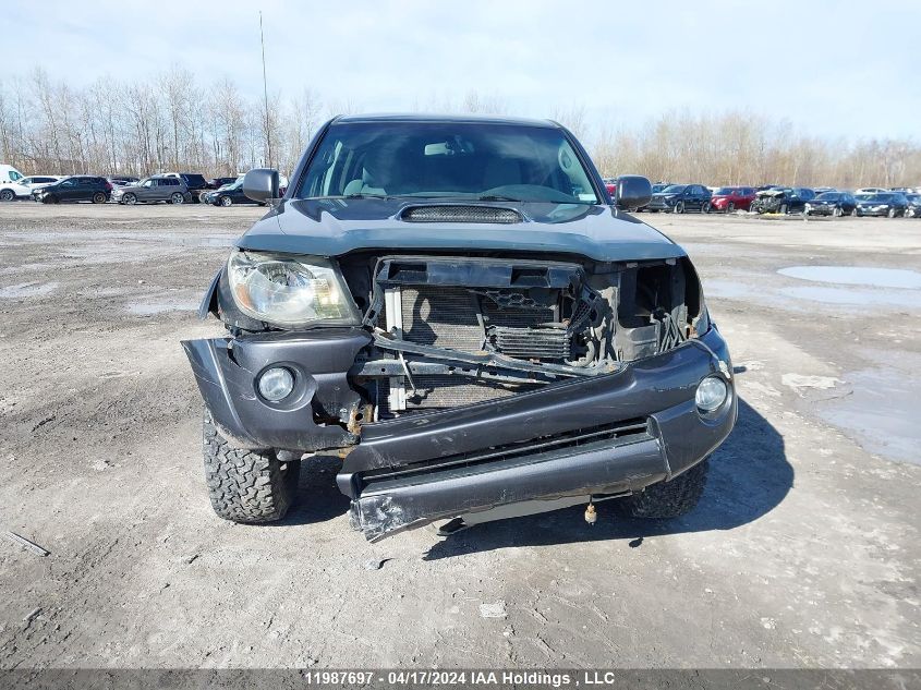 2011 Toyota Tacoma Double Cab Long Bed VIN: 3TMMU4FN0BM037372 Lot: 11987697