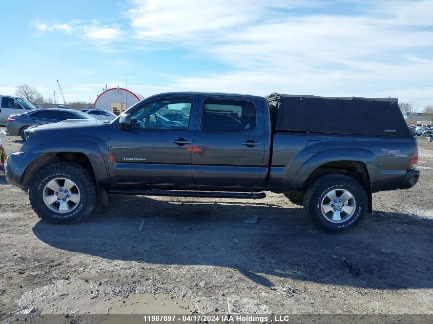 2011 Toyota Tacoma Double Cab Long Bed VIN: 3TMMU4FN0BM037372 Lot: 11987697