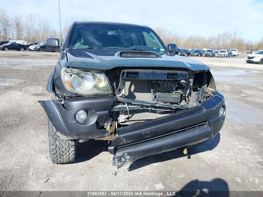 2011 Toyota Tacoma Double Cab Long Bed VIN: 3TMMU4FN0BM037372 Lot: 11987697