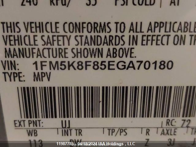 2014 Ford Explorer Limited VIN: 1FM5K8F85EGA70180 Lot: 11987785