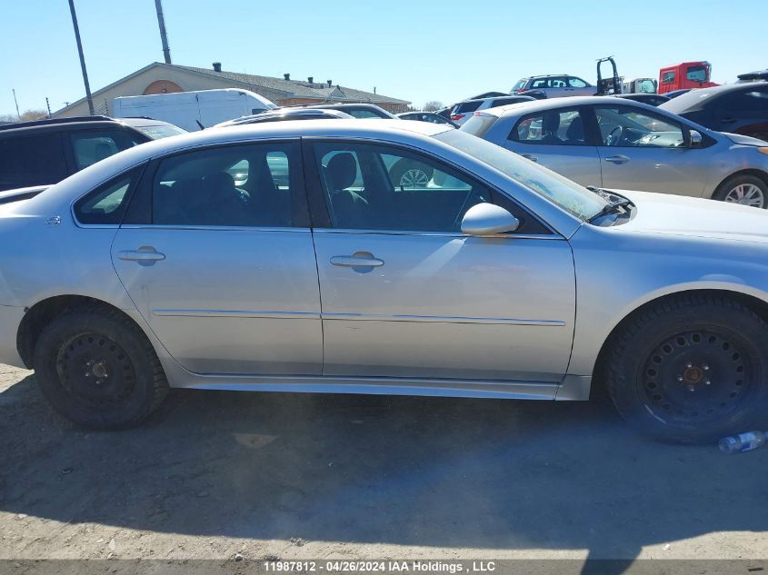 2010 Chevrolet Impala VIN: 2G1WB5EK7A1171953 Lot: 11987812