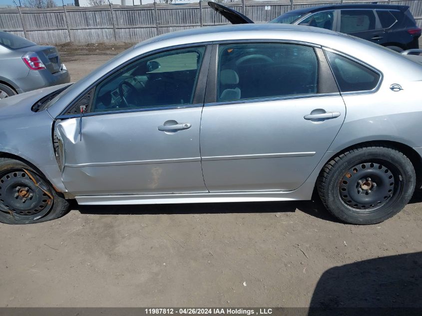 2010 Chevrolet Impala VIN: 2G1WB5EK7A1171953 Lot: 11987812