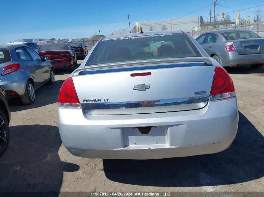 2010 Chevrolet Impala VIN: 2G1WB5EK7A1171953 Lot: 11987812