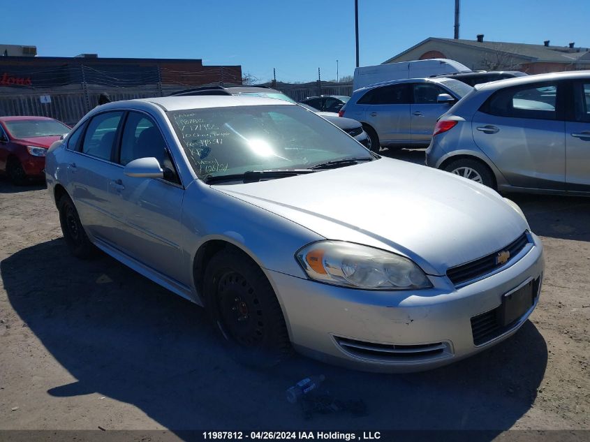 2010 Chevrolet Impala VIN: 2G1WB5EK7A1171953 Lot: 11987812