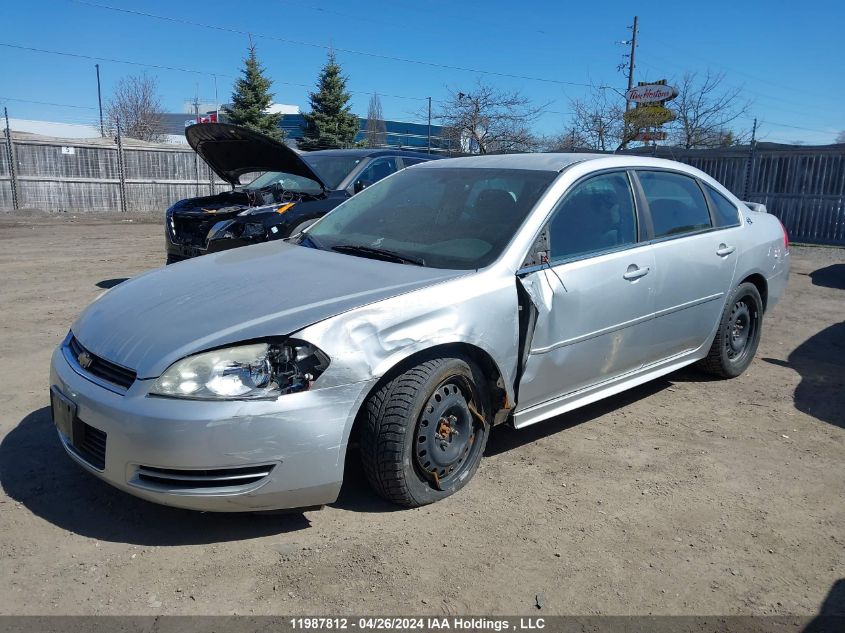 2010 Chevrolet Impala VIN: 2G1WB5EK7A1171953 Lot: 11987812