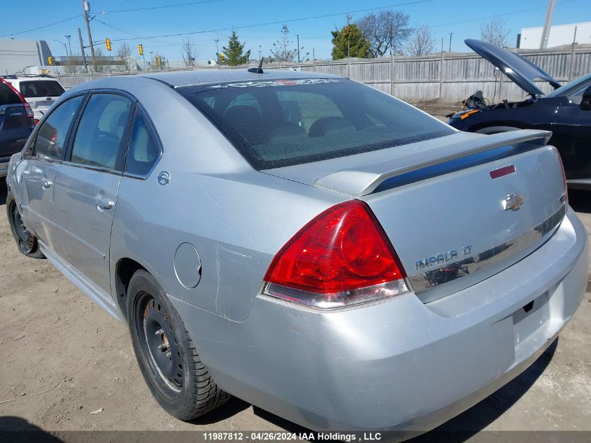 2010 Chevrolet Impala VIN: 2G1WB5EK7A1171953 Lot: 11987812