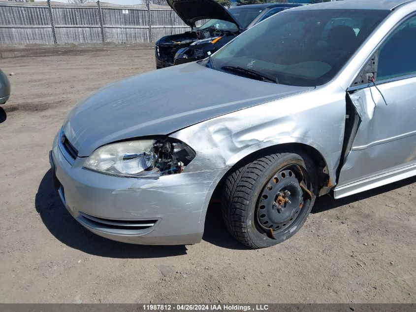 2010 Chevrolet Impala VIN: 2G1WB5EK7A1171953 Lot: 11987812