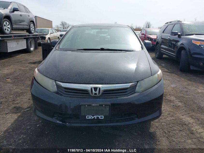 2012 Honda Civic Sdn VIN: 2HGFB2F48CH121564 Lot: 11987813