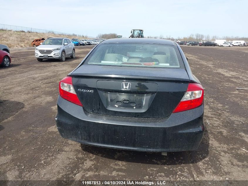 2012 Honda Civic Sdn VIN: 2HGFB2F48CH121564 Lot: 11987813