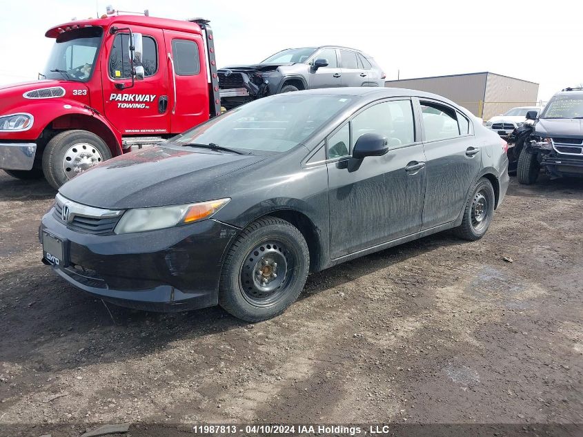 2012 Honda Civic Sdn VIN: 2HGFB2F48CH121564 Lot: 11987813