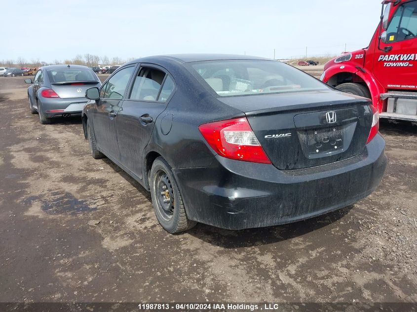 2012 Honda Civic Sdn VIN: 2HGFB2F48CH121564 Lot: 11987813