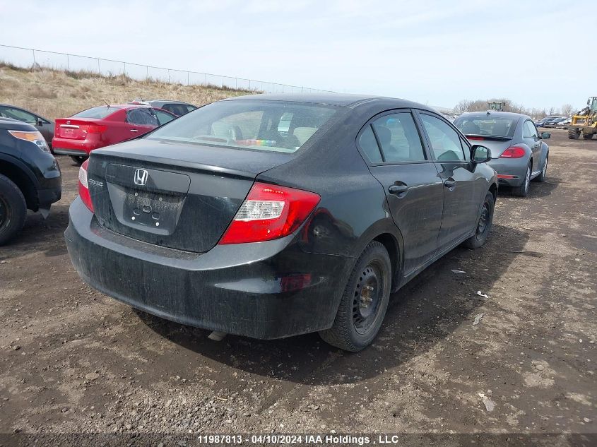 2012 Honda Civic Sdn VIN: 2HGFB2F48CH121564 Lot: 11987813