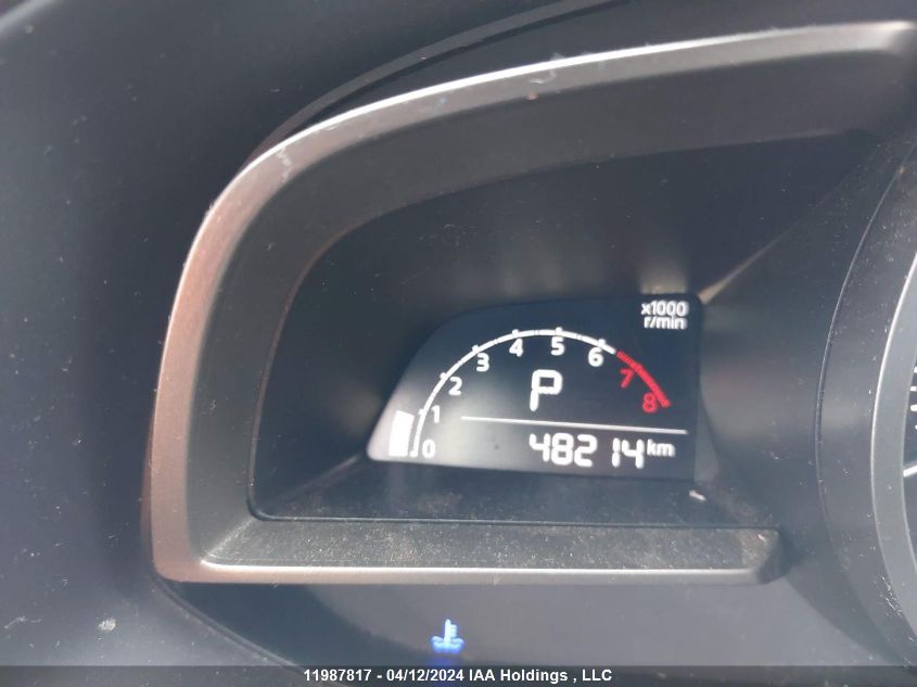 2017 Mazda Mazda3 VIN: JM1BN1U70H1112665 Lot: 11987817