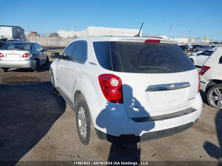 2013 Chevrolet Equinox VIN: 2GNFLCEK5D6219344 Lot: 11987833