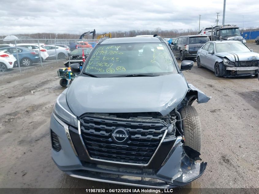 2022 Nissan Kicks VIN: 3N1CP5DV8NL516907 Lot: 11987850