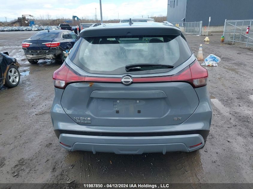 2022 Nissan Kicks VIN: 3N1CP5DV8NL516907 Lot: 11987850