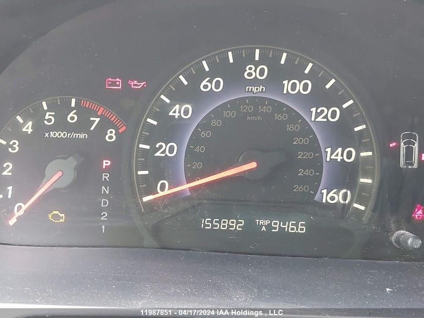 2006 Honda Odyssey VIN: 5FNRL38756B461531 Lot: 11987851