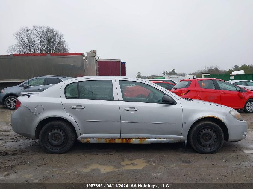 2007 Pontiac G5 VIN: 1G2AJ55F377236109 Lot: 11987855