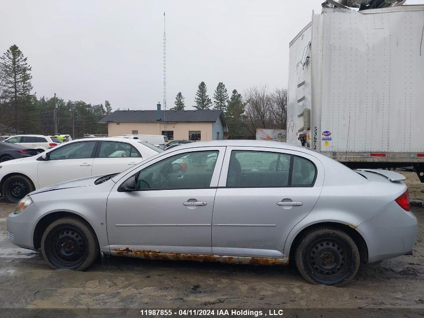 2007 Pontiac G5 VIN: 1G2AJ55F377236109 Lot: 11987855