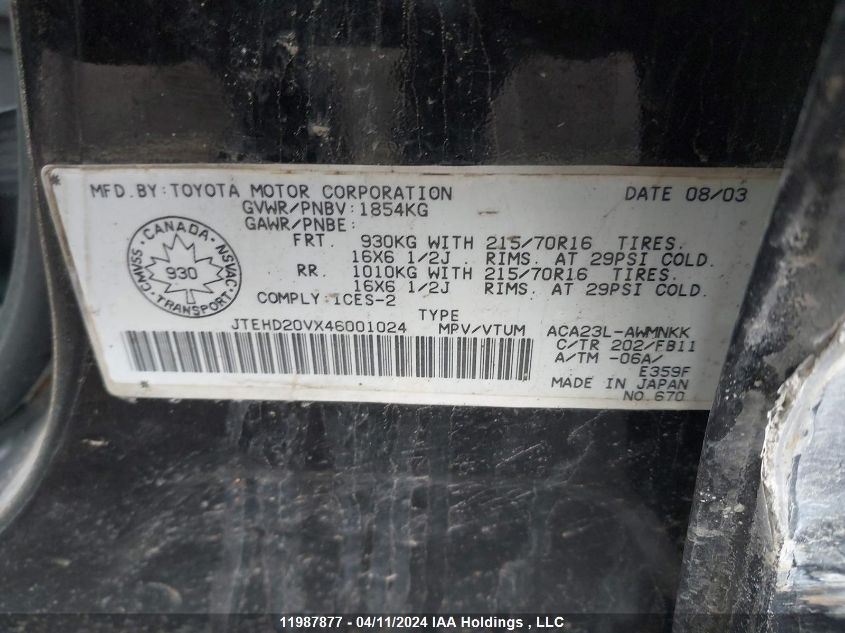 2004 Toyota Rav4 VIN: JTEHD20VX46001024 Lot: 11987877